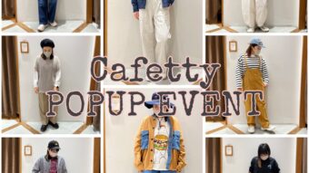 【本日START】Cafetty POPUP EVENT！！！