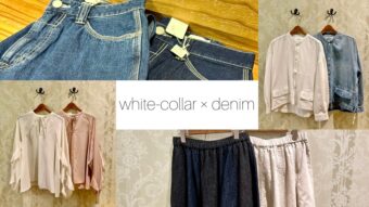 新作入荷◎『white-collar × denim』