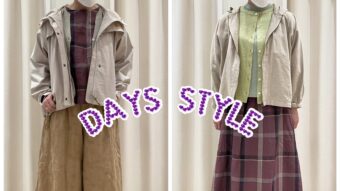 『days style』