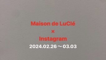 Maison de Lu CléのInstagram