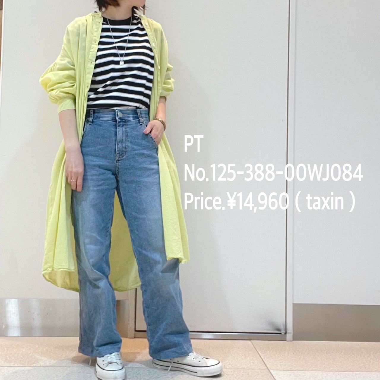 LINE_ALBUM_20240419_240420_4