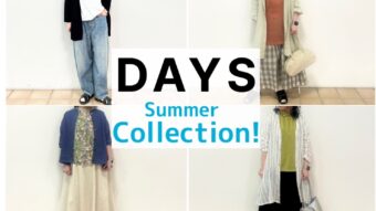 《DAYS》Summer collection!🌻🤍