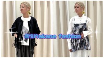 『個性的akane fashion』