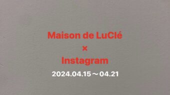 Maison de Lu CléのInstagram