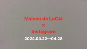 Maison de LuCléのInstagram