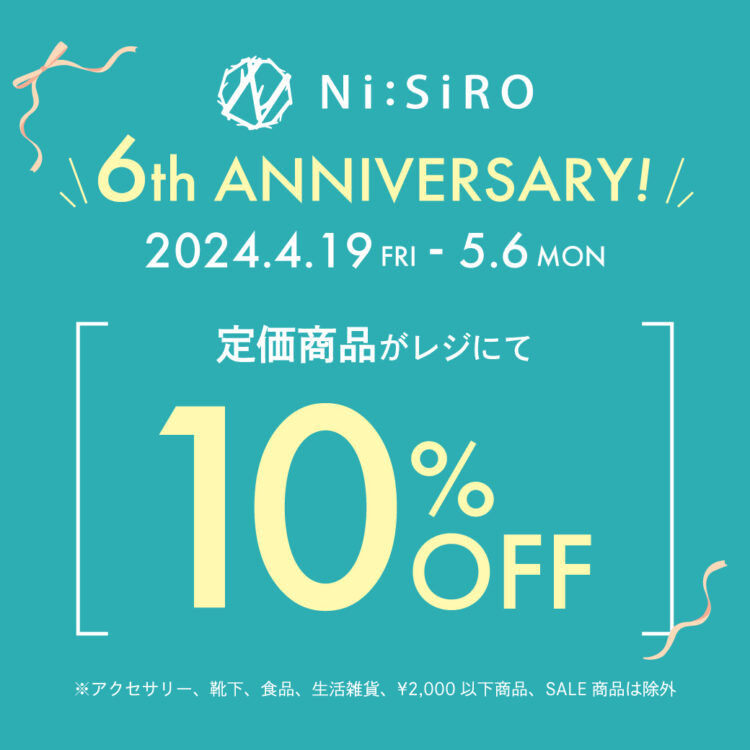 nisiro_6th-1