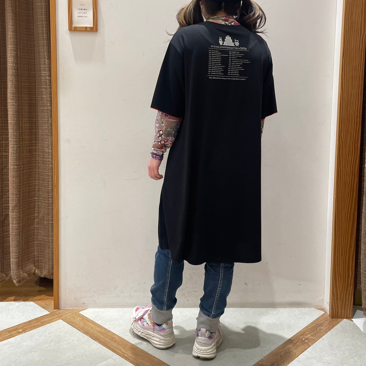 LINE_ALBUM_スカラー_240509_14