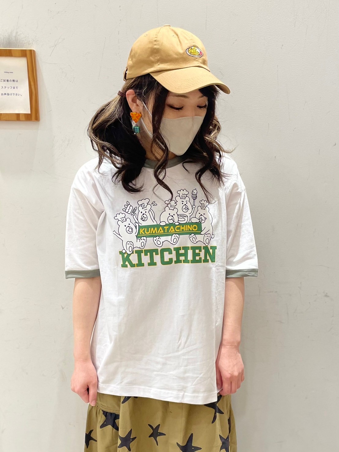 LINE_ALBUM_スカラー_240509_5