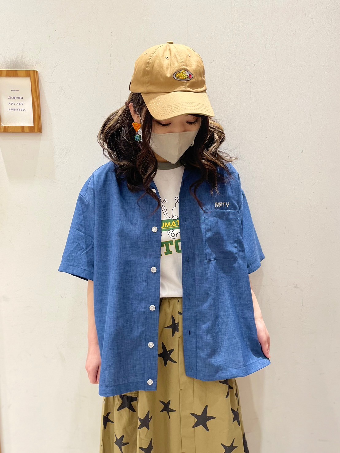 LINE_ALBUM_スカラー_240509_8