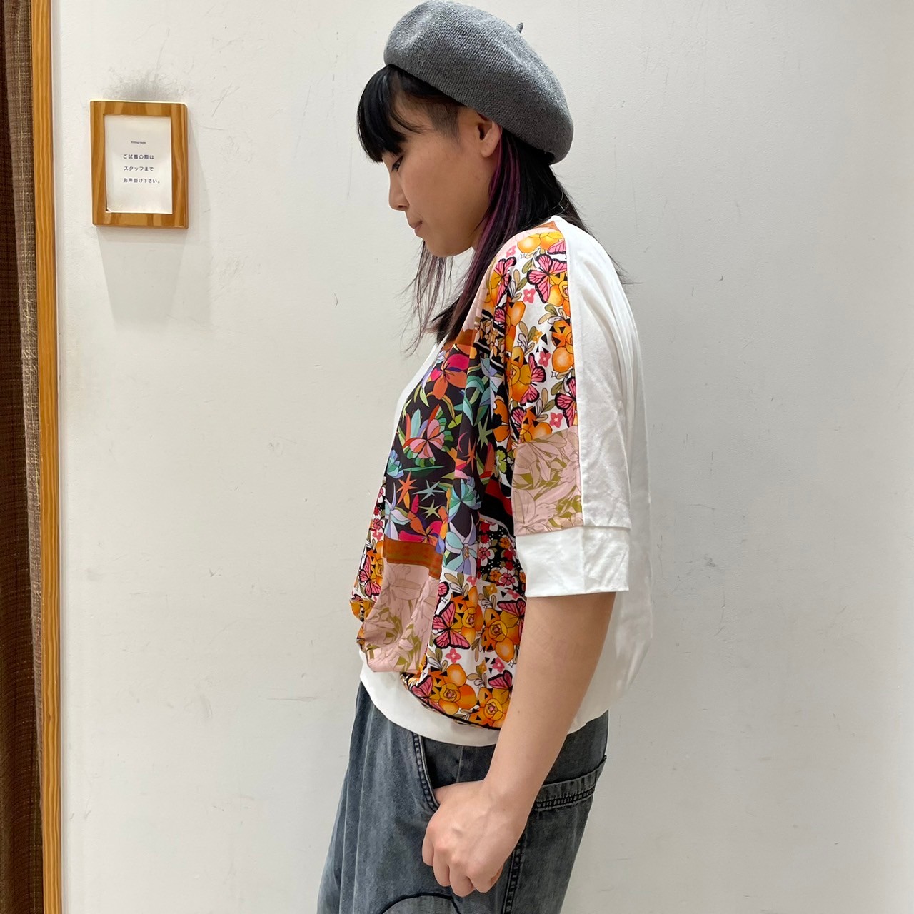 LINE_ALBUM_スカラー②_240517_11