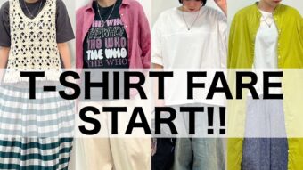 【Tシャツフェア】テイスト別TシャツStyle