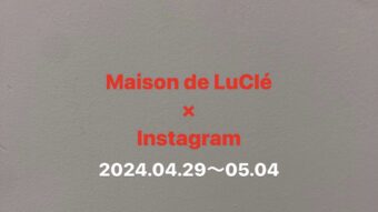 Maison de Lu CléのInstagram