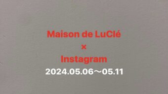 Maison de Lu CléのInstagram