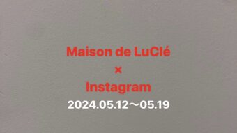 Maison de Lu CléのInstagram