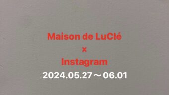 Maison de Lu CléのInstagram