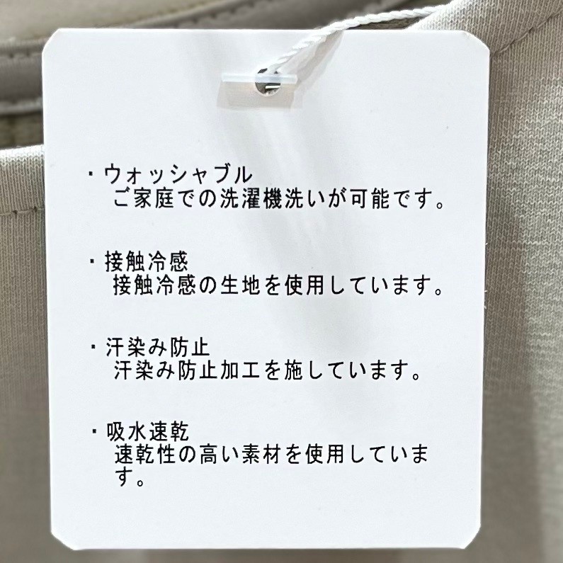 LINE_ALBUM_0621BLOG_240620_32