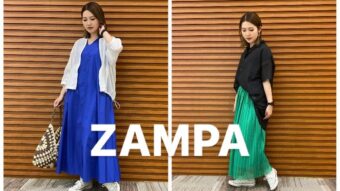 【ZAMPA特集】