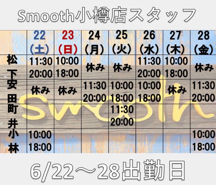 S__125771778