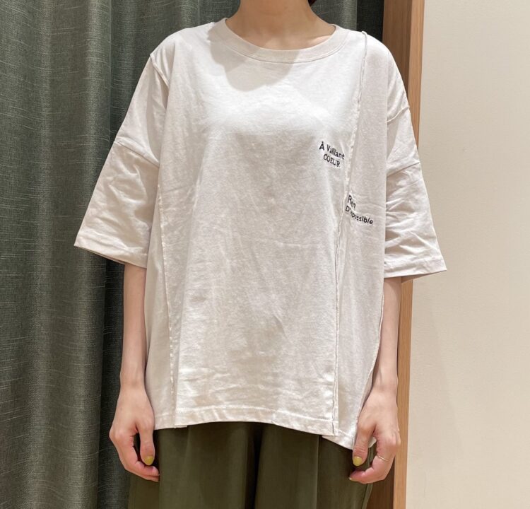 S__285458456_0