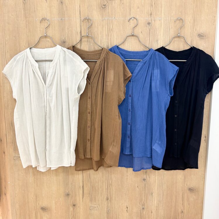 kitsu072313