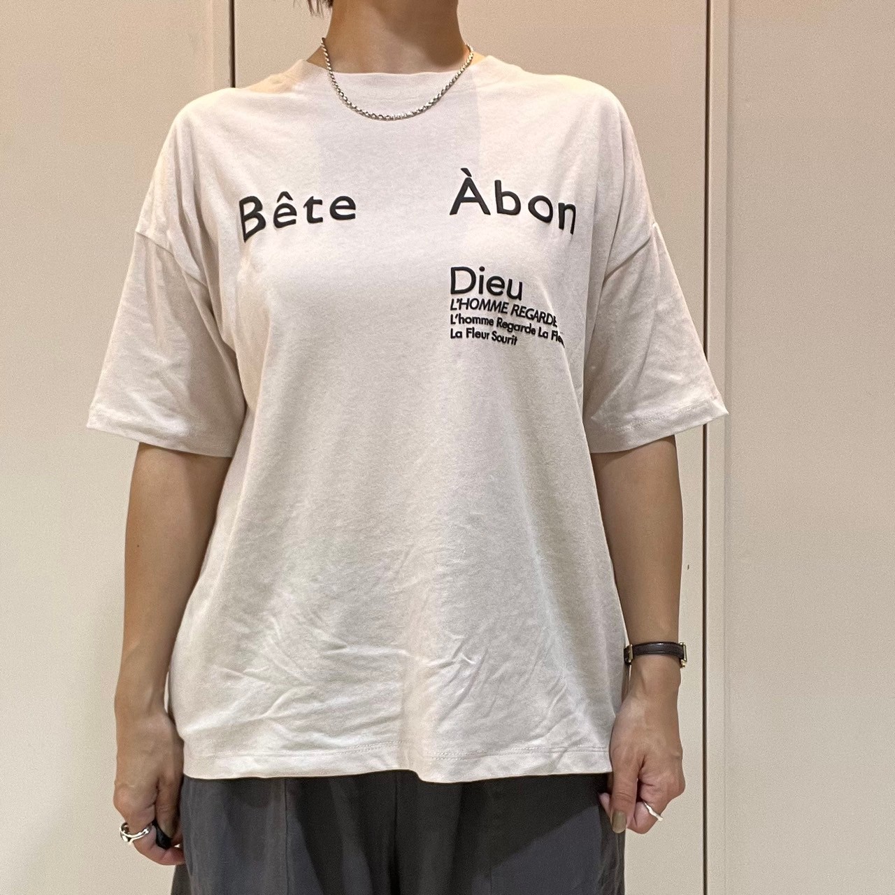 6EA1AD96-14DE-4FFD-B5C2-D9EE82172AFD
