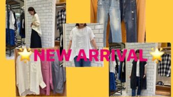 新作入荷🌟イチオシアイテムのご紹介