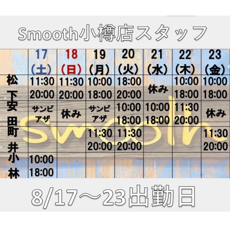 S__106528774
