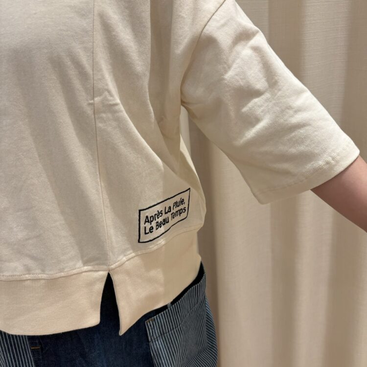 S__3121189