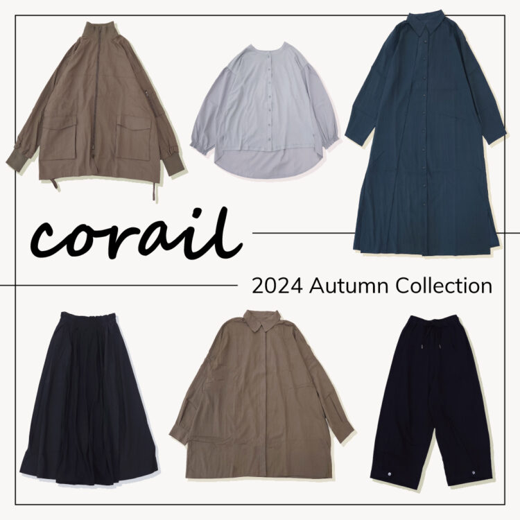 corail24F_web