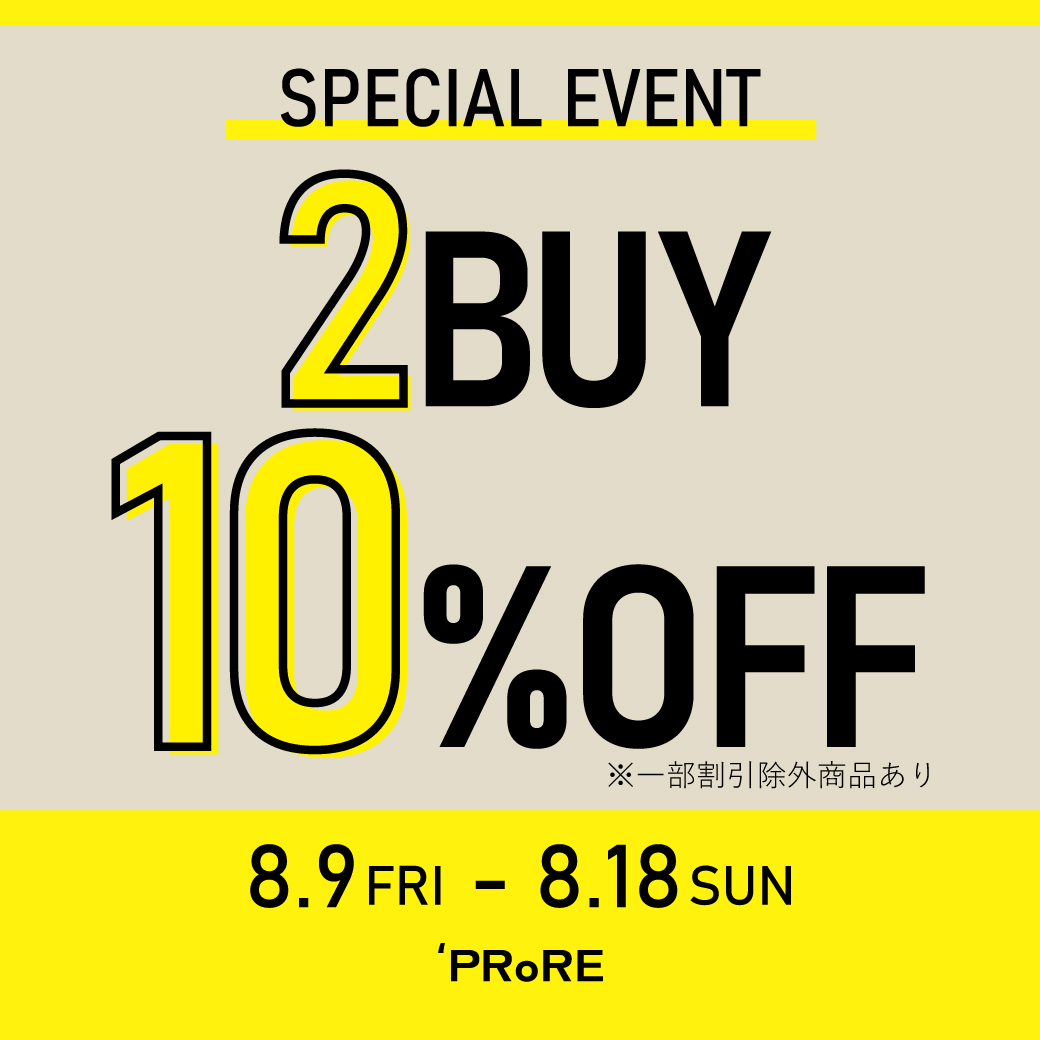 prore2buy_2408