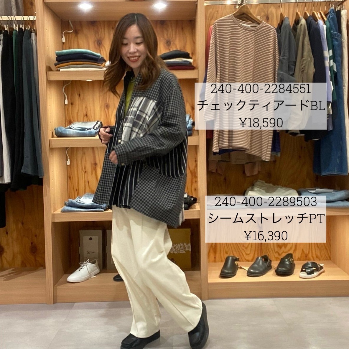 LINE_ALBUM_95ブログ_240905_11