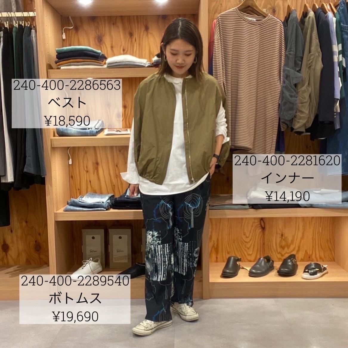 LINE_ALBUM_95ブログ_240905_14