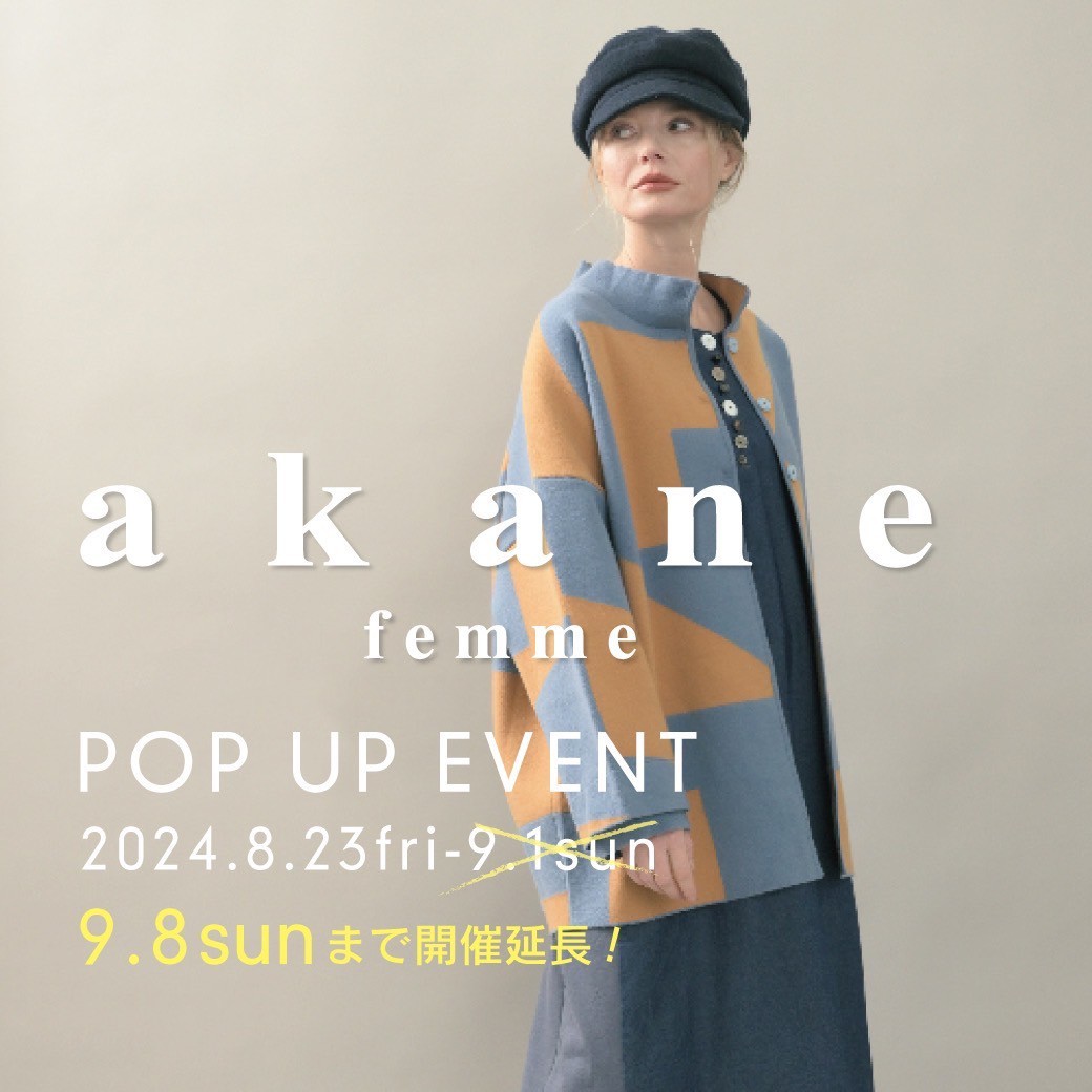 LINE_ALBUM_95ブログ_240905_15