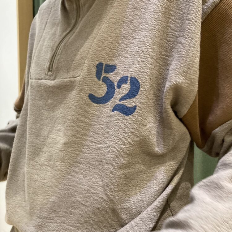 S__213475346_0