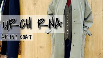 【URCH RNA】アーミーコート