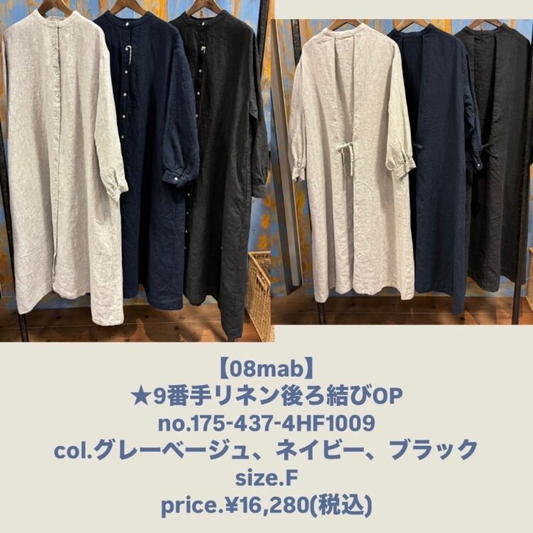 74EE617B-B61F-4309-A37F-51100CCB59F0