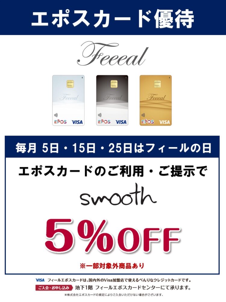 F9FF4DF2-C922-4A45-A09E-F1FFD13F0D0B