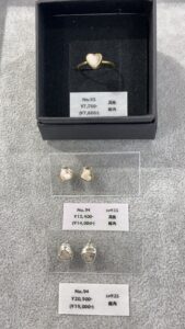 S__69582870