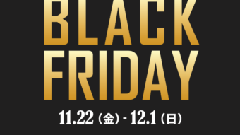 ZAMPAコーデ&ブラックフライデー開催！