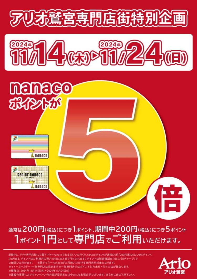 img_3ng8acef808ww