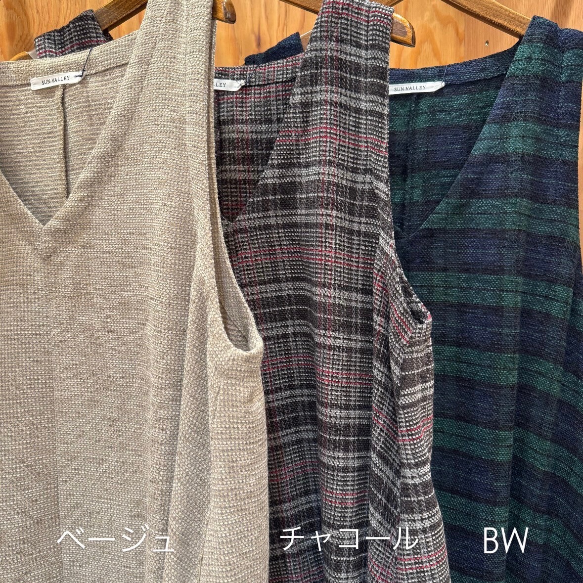 LINE_ALBUM_125 ブログ_241204_31