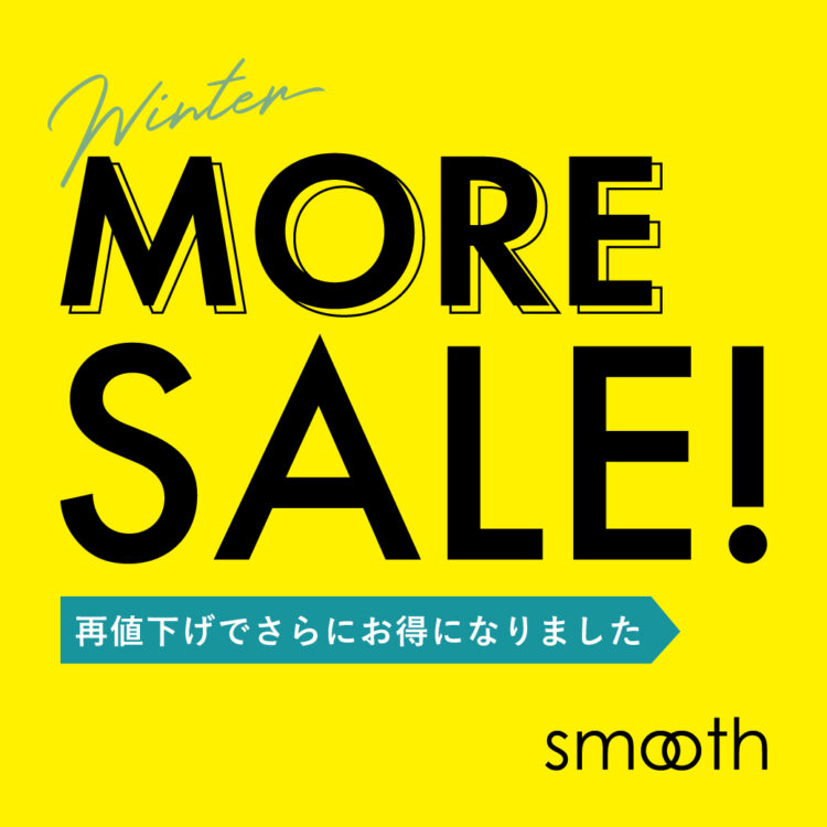 25冬クリアランス_横浜
