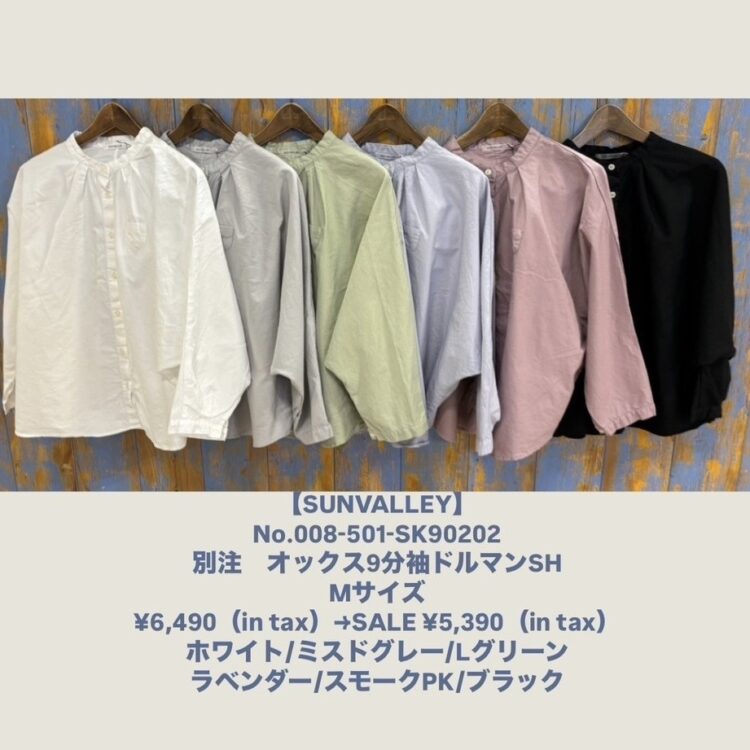 7DC081A1-591C-4F1F-A2F1-3827C6A9C230