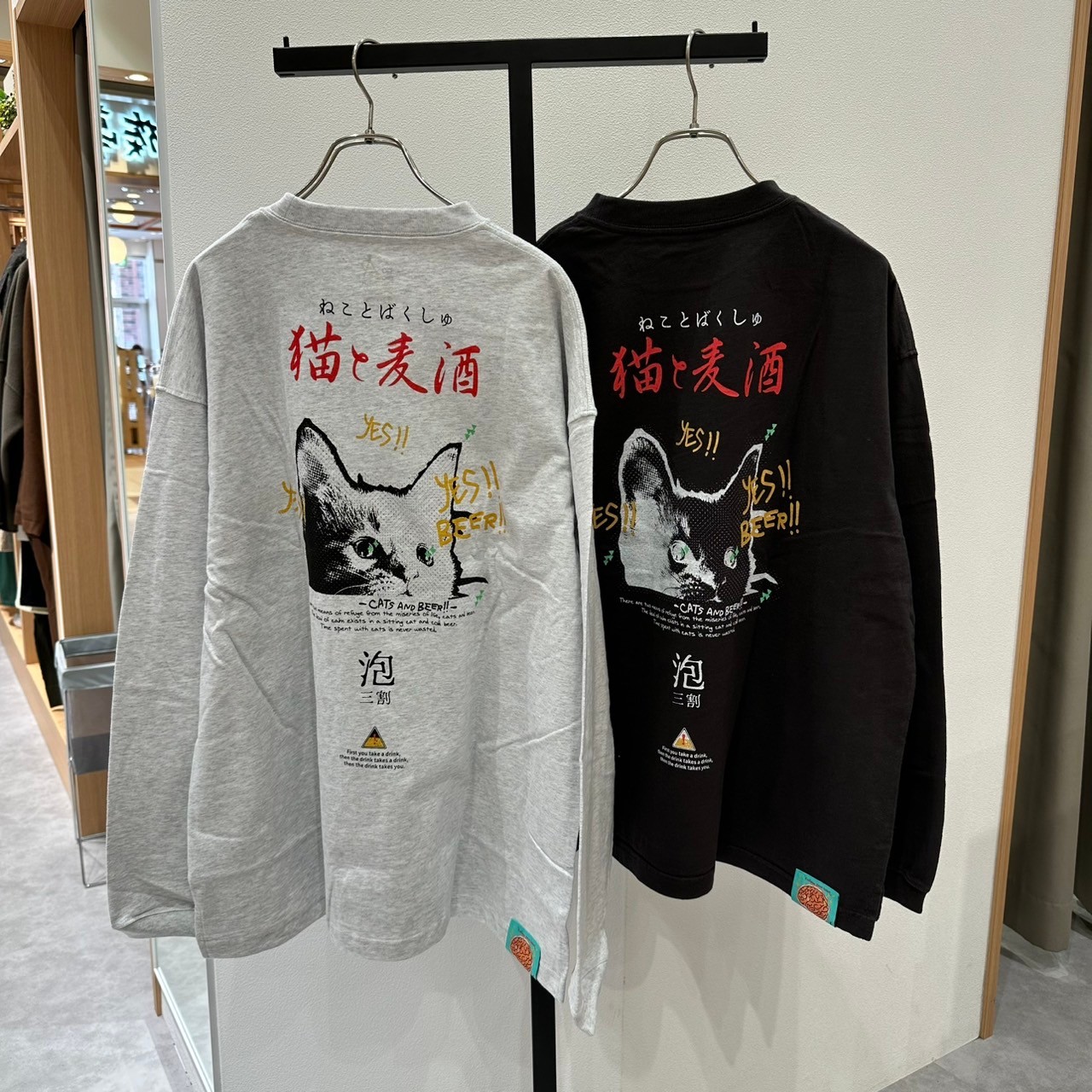 LINE_ALBUM_ゴースローブログ_250204_22