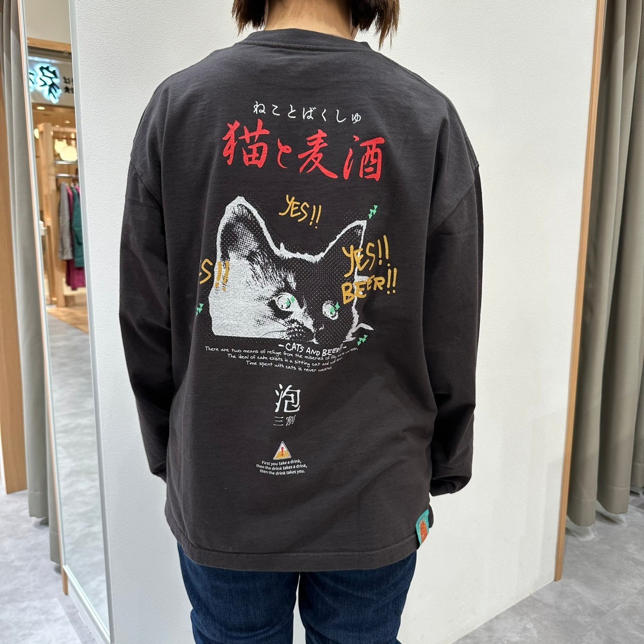 LINE_ALBUM_ゴースローブログ_250204_4