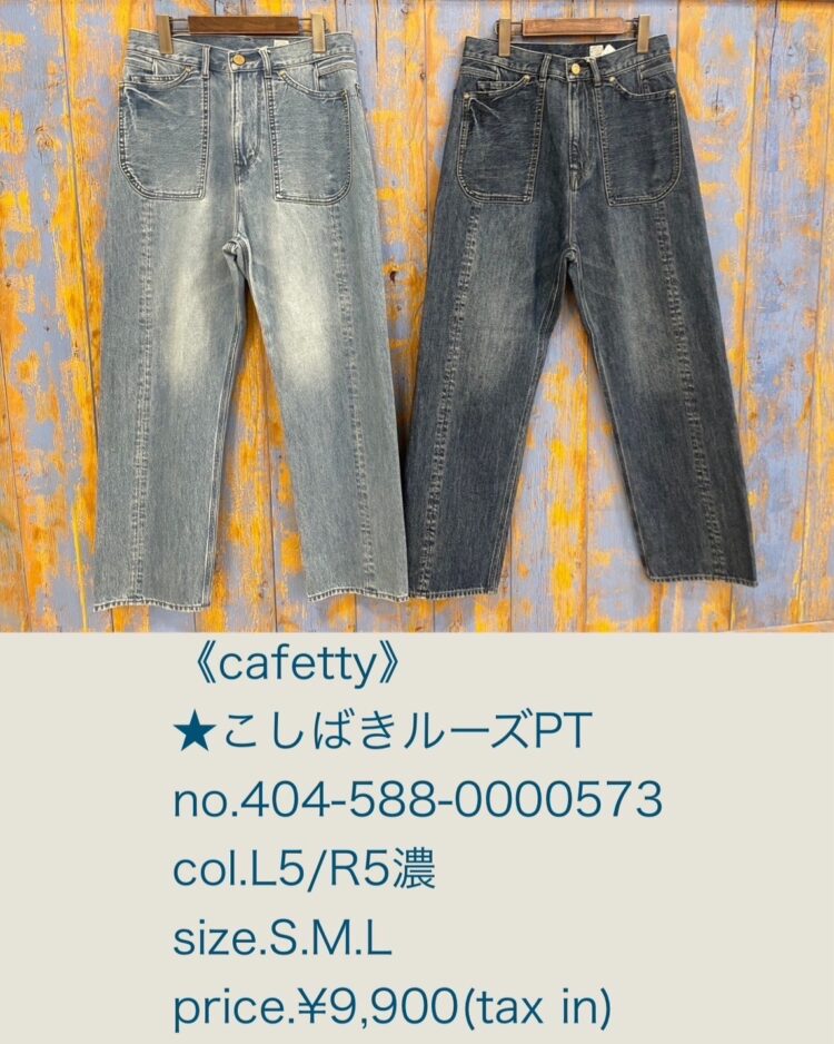 E65E28C4-09CE-4CB9-98A2-6D56E0A6FF80