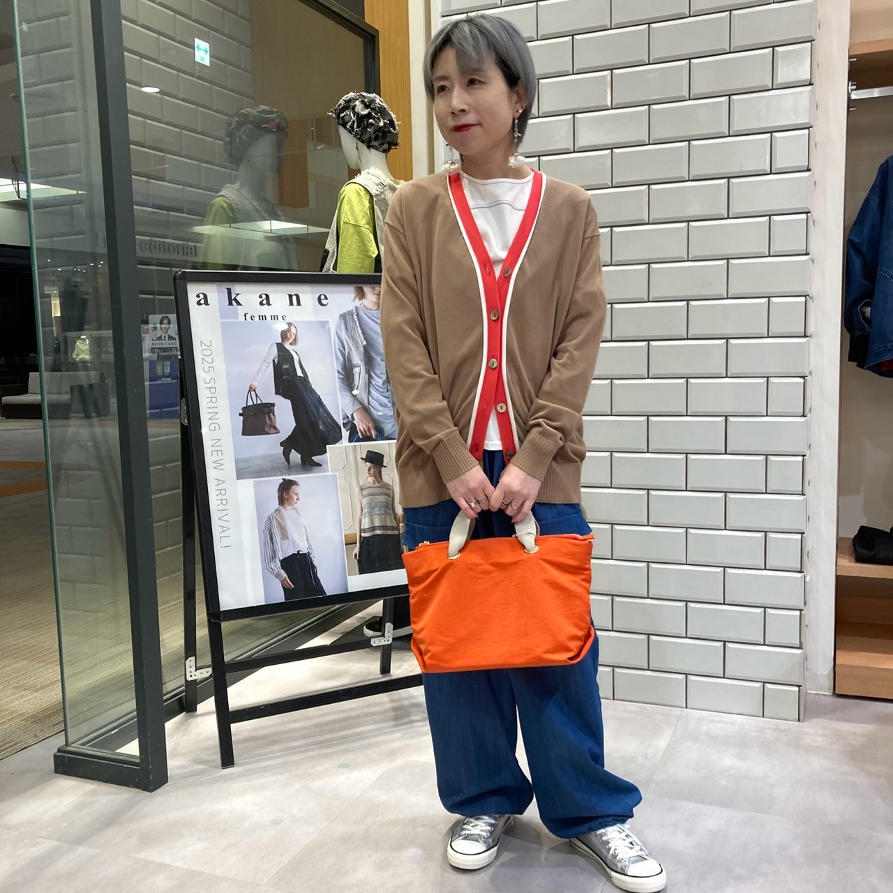 LINE_ALBUM_akaneブログ_250306_17