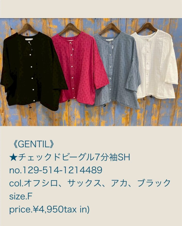 LINE_ALBUM_品番入り画像_250424_12