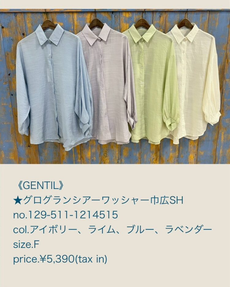 LINE_ALBUM_品番入り画像_250424_13
