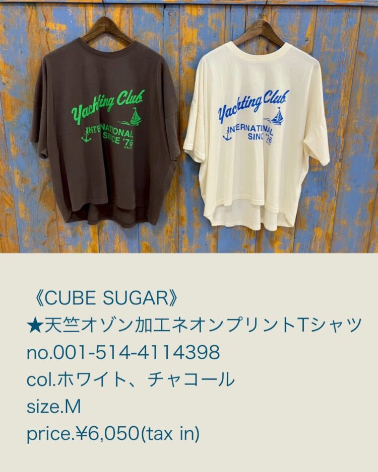 LINE_ALBUM_品番入り画像_250424_29